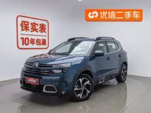���� C5 AIRCROSS 2021�� 360THP ������