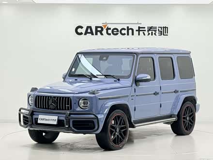 �ൺ���ֱ���G�� 2019�� G 550 �����