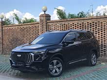 ԽL 2023 2.0T DCTŞ