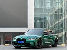 ���RM3 2021�� M3���T�I܇ ������