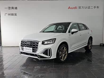 Vݶ֊WQ2L 2024 35TFSI r(sh)Є(dng)