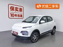 ���� 2021�� 32.85kWh ��򌾫�`��