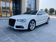 µA5() 2016 Coupe 45 TFSI 