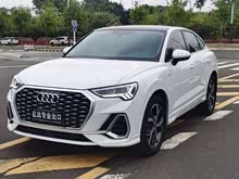 WQ3 Sportback 2022 40 TFSI r