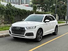 奧迪Q5L 2020款 40 TFSI 榮享時尚型