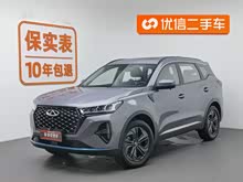 7 PLUS 2021 Hi 1.6TGDI DCTA