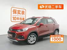 ��(chu��ng)�� 2017�� 1.4T �Ԅ�(d��ng)���(q��)���A��