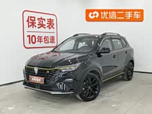 �s��RX5����Դ 2020�� ePLUS �����s����Ş��