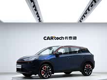 �I��06 2020�� 1.5T ҫHalo