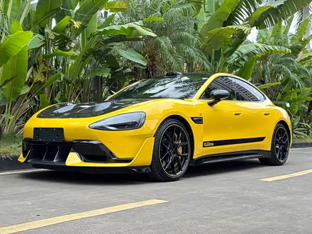 СSU7 Ultra 2025 Ultra