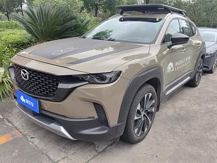 马自达CX-50行也 2023款 2.5L 尊行版