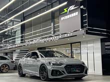 �W��RS 5 2021�� RS 5 2.9T Coupe ���װ�