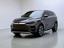 Դ 2022 EV 635KM (q)Ş