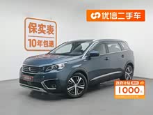 標(biāo)致5008 2017款 350THP 7座精英版