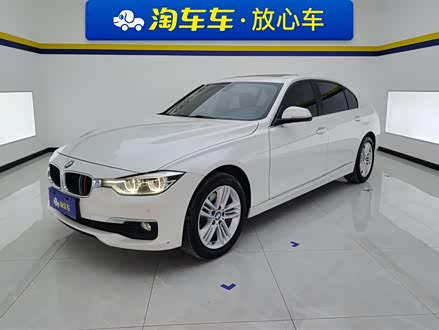 ���ɹŶ��ֱ���3ϵ 2017�� 320Li xDrive ʱ����
