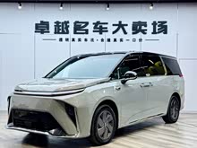 大家9 2022款 長續(xù)航 草原七座版