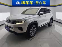 長(zhǎng)安CS35PLUS 2018款 1.6L 自動(dòng)暢聯(lián)版 國(guó)V