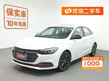 科魯澤 2019款 Redline 320T 雙離合歡快版 國VI