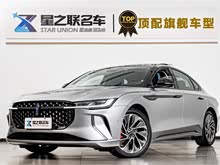 ֿZ 2024 2.0T (q)ҫ(dng)