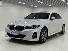 i3 2022 eDrive 35 L