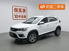 3x 2017 1.5L քӕrа