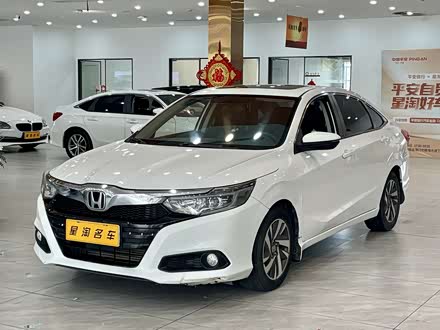  2019 180Turbo CVTA VI