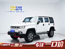 北京越野BJ40 2023款 2.0T 自动四驱城市猎人版侠客型