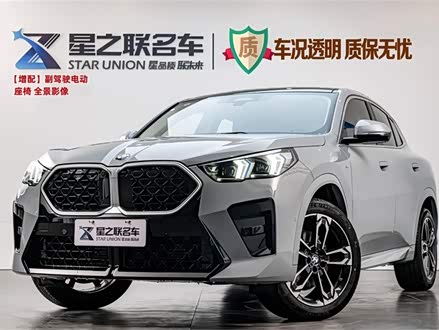 ȫ�����ֱ���X2(����) 2024�� sDrive25i M�˶���װ