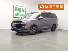 ��ͨG50 2019�� 1.5T �װl(f��)���ԄӺ��A�� 6��