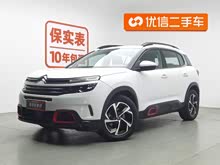  C5 AIRCROSS 2018 350THP 