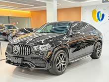 GLE AMG 2023 AMG GLE 53 4MATIC+ SUV