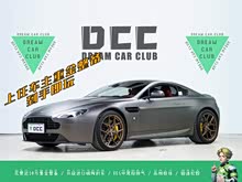 V8 Vantage 2015�� 4.7L Coupe