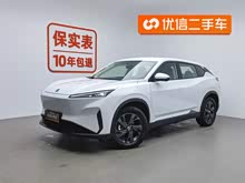 SKY EV01 2024 530km PRO