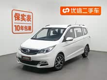 长安欧尚A600 2017款 1.5L 手动标准型