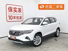 ���_VS5 2019�� 280TSI �ք��Mȡ��