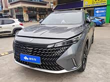 sRX5Դ 2023 eRX5 s
