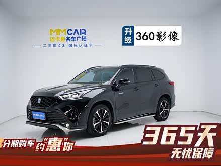 ȫ�����ַ��� �ʹ�½�� 2022�� 2.5L HEV����������