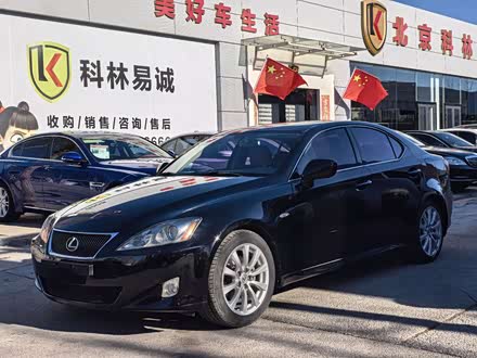 ���������׿���˹IS 2006�� 300 �Ŷ���