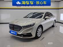 �t��H5 2019�� 30TD �̈́�(d��ng)��