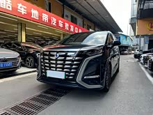 騰勢D9 2022款 DM-i 970 四驅(qū)旗艦型