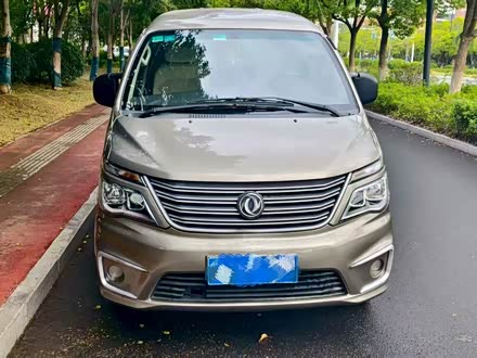 Ͼֶ  2019 M5L 1.6L 7ع VI