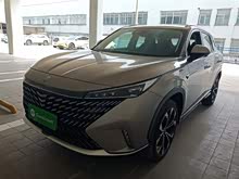 sRX5Դ 2023 eRX5 s