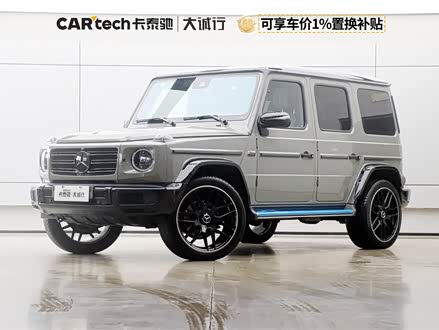 ȫ�����ֱ���G�� 2022�� G 400 d ŷ���