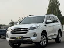 ����H9 2020�� 2.0T �������(q��)������ 5��