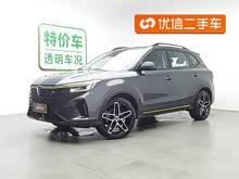 sRX5 2021 PLUS 330TGI Ԅ(dng)(gu)