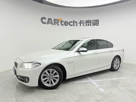 ����5ϵ(����) 2015�� 520i ������