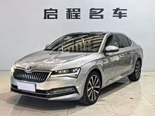 ���� 2023�� �Ŀ� TSI280 DSG������