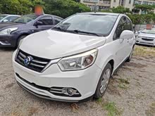 ����R50 2016�� 1.6L �Ԅ�(d��ng)��Ӣ��