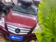 YB 2009 B 200 A