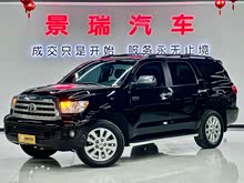 �tɼ 2010�� 5.7 �׽��